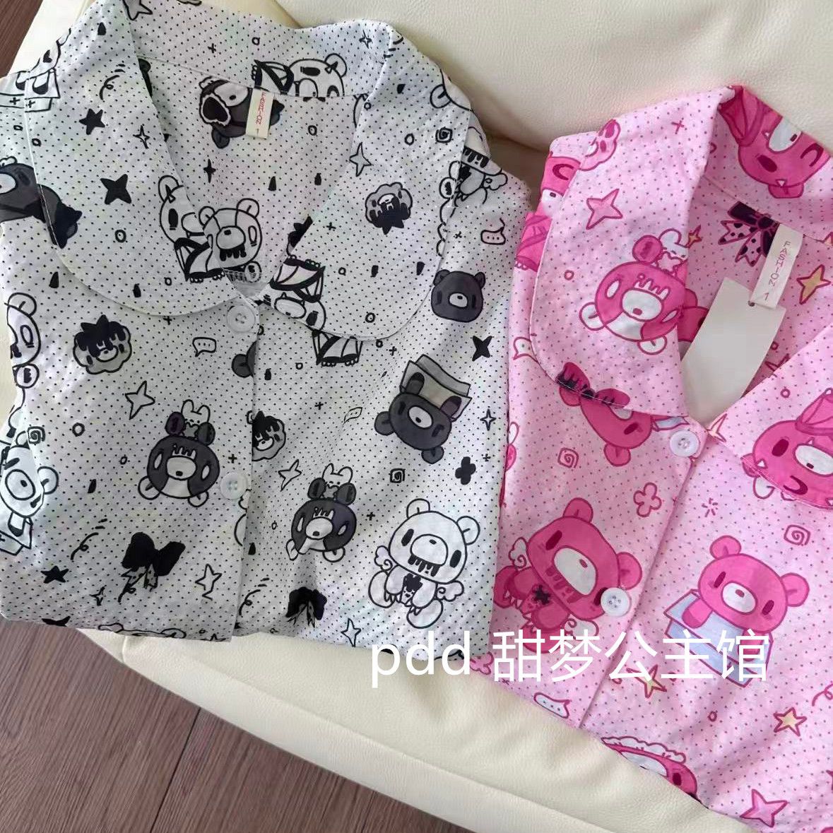 Ensemble pyjama 3 pièces pour  - Embellish Knit avis et prix