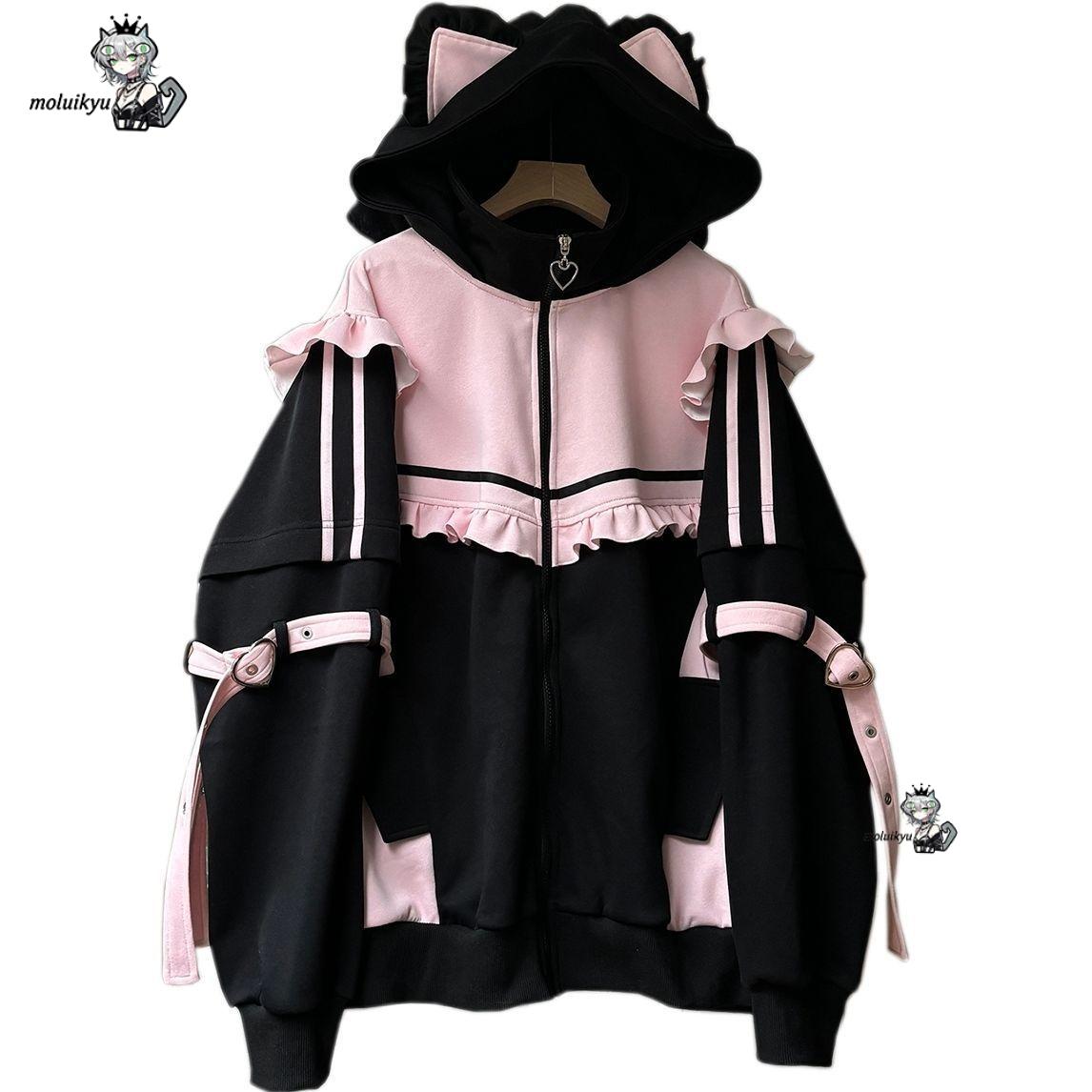 Sweat-shirt à capuche Y2K Kawa - Embellish Knit avis et prix